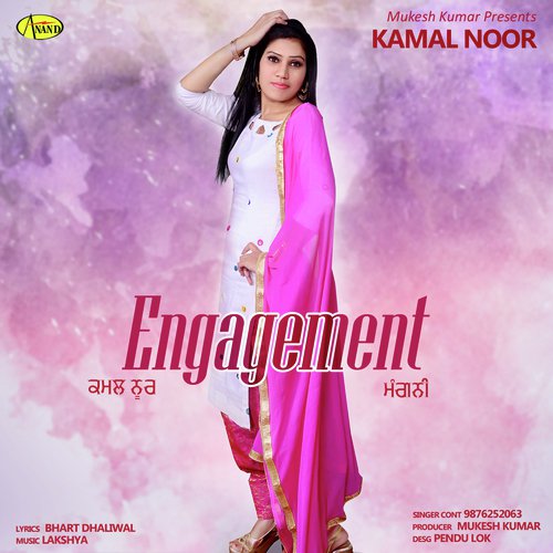 Engagement - Babu Singh