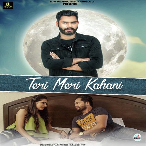 Teri Meri Kahani - Karn Lahoria