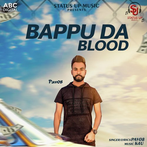 Bappu Da Blood - Pav08