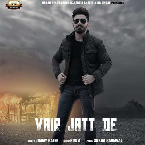 Vair Jatt De - Mavi Singh