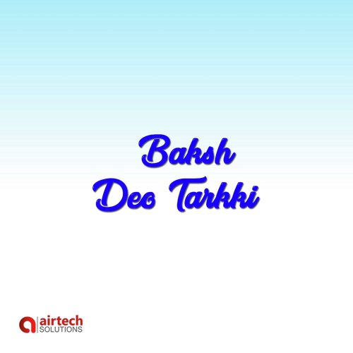 Baksh Deyo Trakki - Bhangu Zaildar