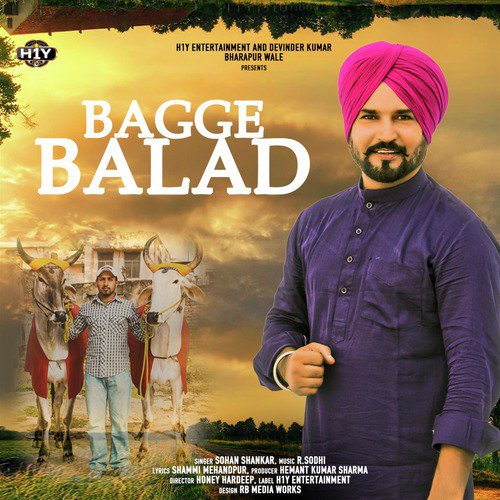 Bagge Balad - Sohan Shankar