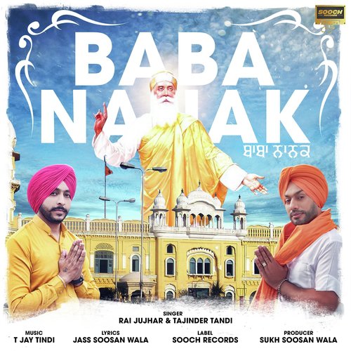 Baba Nanak - Rai Jujhar, Tajinder Tandi