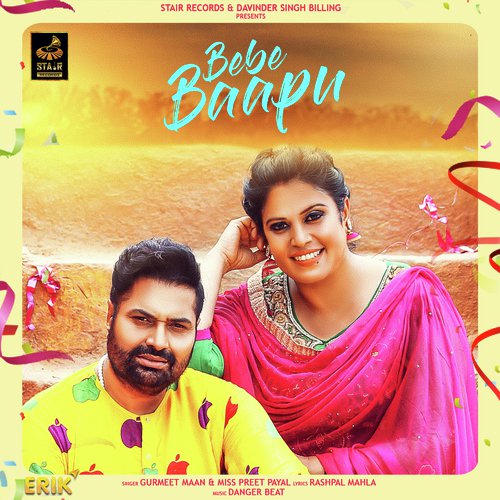 Bebe Baapu - Gurmeet Maan, Miss Preet Payal