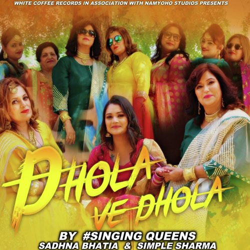 Dhola Ve Dhola - Manan Bhardwaj