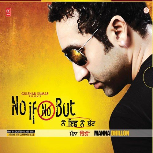 Supna - Gurmeet Singh, Prabh Gill