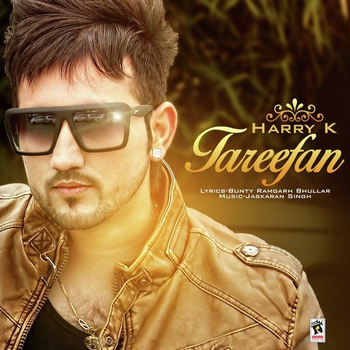 Tareefan - Aghori Muzik