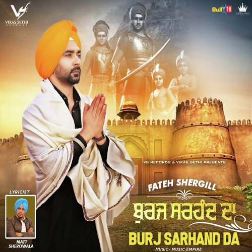 Burj Sarhand Da - Fateh Shergill