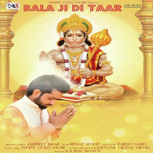 Bala Ji Di Taar - Jaspreet Brar