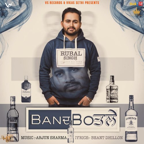 Band Botle - Rubal Singh