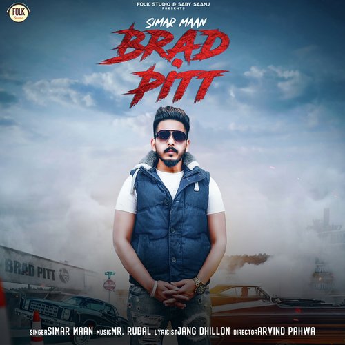 Brad Pitt - Simar Maan