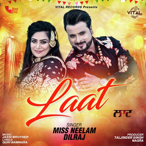 Laat - Sonu Kakkar