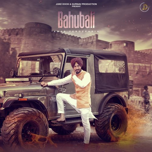Bahubali - Amar Firozpuria