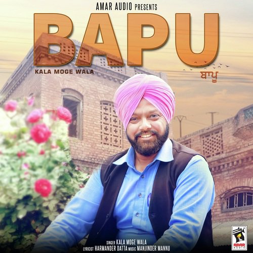 Bapu - Kala Moge Wala