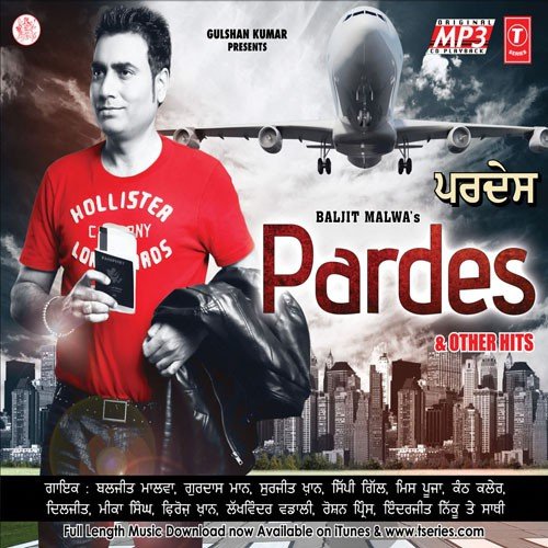 Maluk Jind - Ravinder Grewal