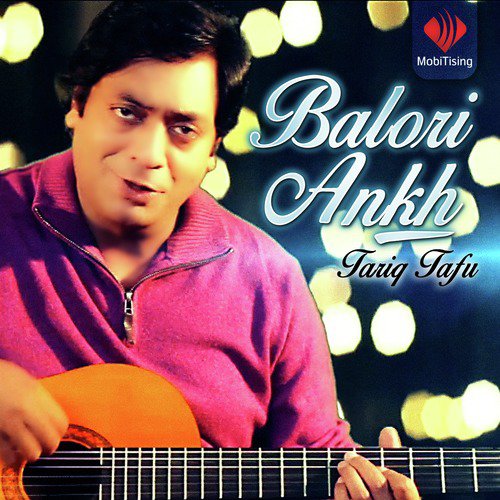 Balori Ankh - Tariq Tafu