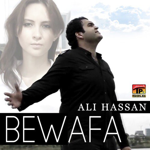 Veche Naina Di Sharab - Ali Hassan