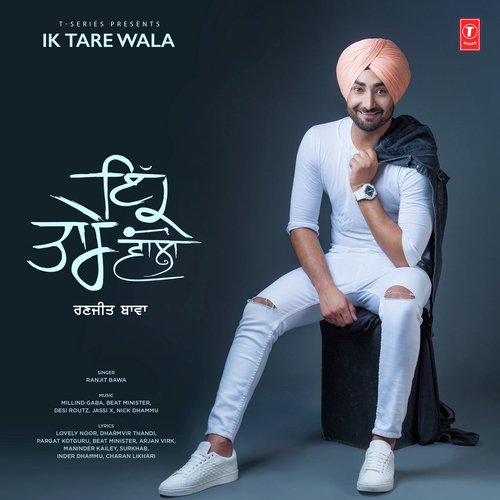 Photoan - Ranjit Bawa