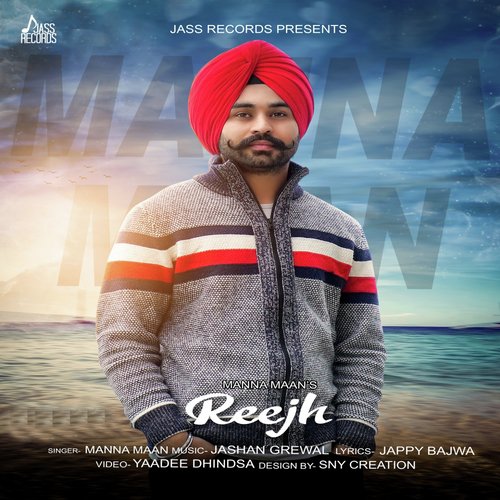 Reejh - Ranjit Bawa