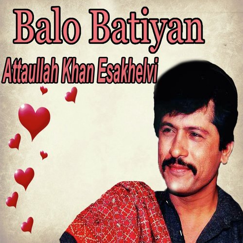 Dagha Kamaiyae - Attaullah Khan Esakhelvi