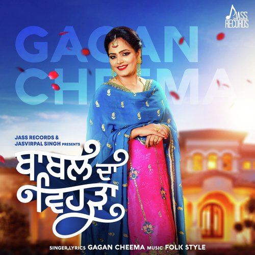 Babal da Vehda - Gagan Cheema