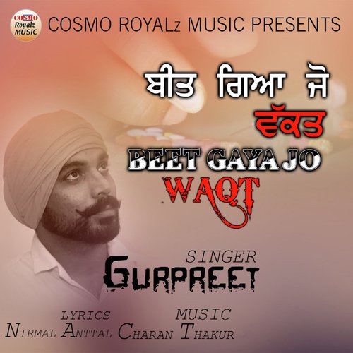 Beet Gaya Jo Waqt - Agya Jhabbar