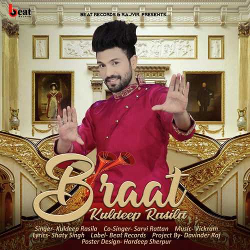 Braat - Kuldeep Rasila, Sarvi Rattan