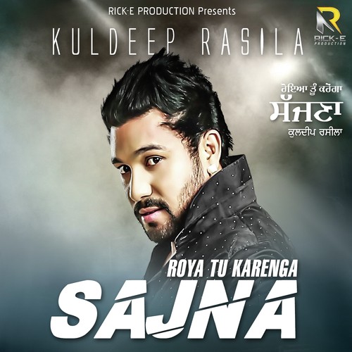 Sat Laggi Hoi Dil Te - Kuldeep Rasila, Sarvi Rattan