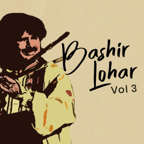 Ki Dassa Main Kon Te Kedru - Bashir Lohar