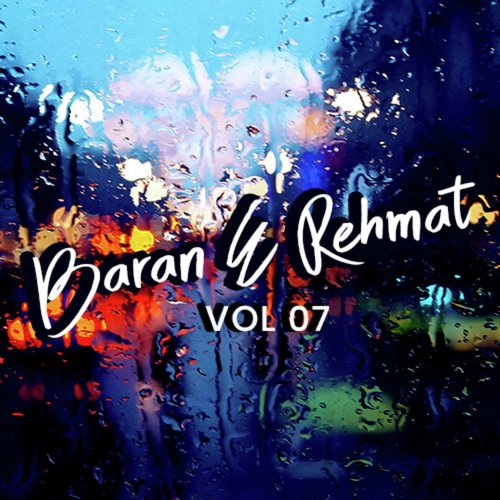 Chandni Raatein - Badar Miandad Khan