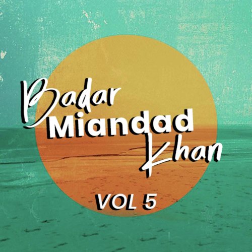 Allah Hoo Allah Hoo - Badar Miandad Khan