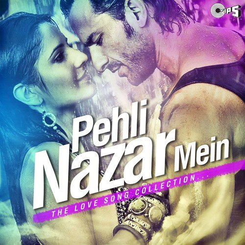 Ek Din Teri Raahon (From Naqaab) - Himesh Reshammiya