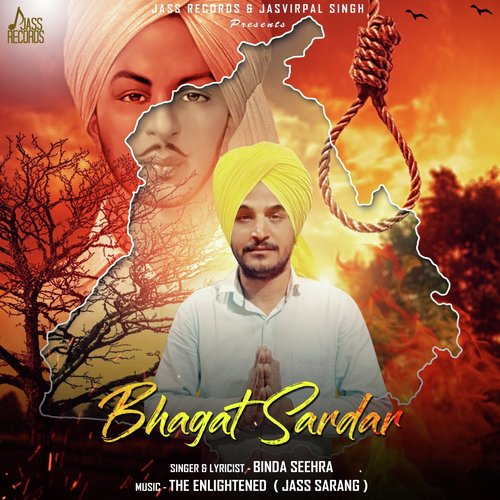 Bhagat Sardar - Binda Seehra