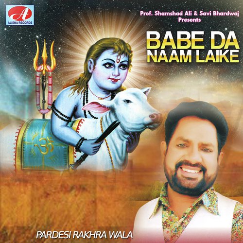 Babe Da Naam Laike - Davinder Binda