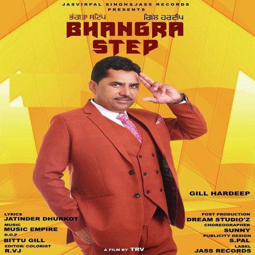 Bhangra Step - Gill Hardeep