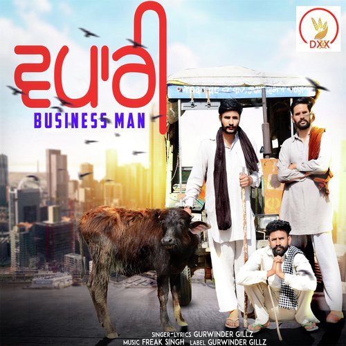 Business Man - Gurwinder Gillz