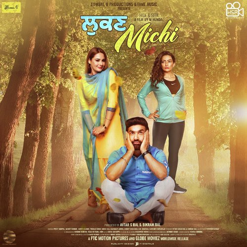 Chooriyan - Sarbjit Rathor