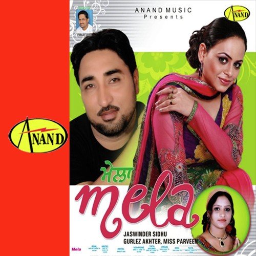 Mela - Sarbjit Rathor
