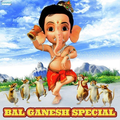 Ganaa Ganaa Di - Shamir Tandon
