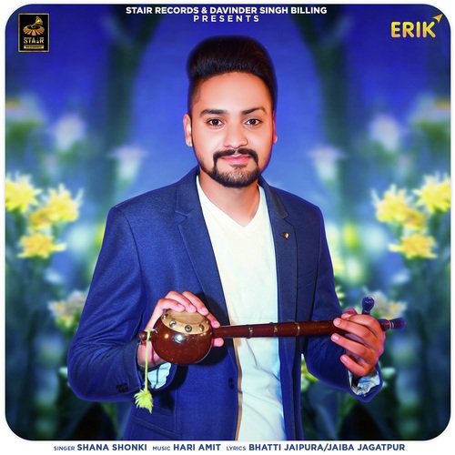Bande Chade Aan - Shana Shonki