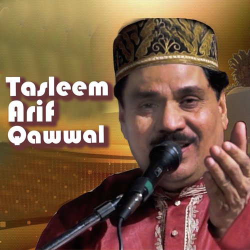 Shahen Shah Du Alam K Nawasay - Malik Saab the Kalakaar
