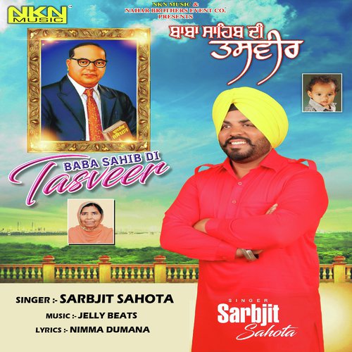 Baba Sahib Di Tasveer - Sarbjit Sahota