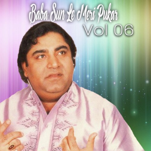 Data Chunari Rang De - Badar Miandad Khan Qawwal