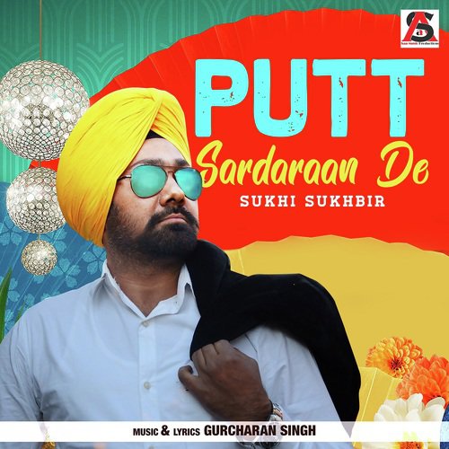 Punjabio - Iqbal Dabli