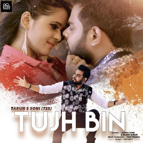 Tujh Bin - Naveed Akhtar, Lovey