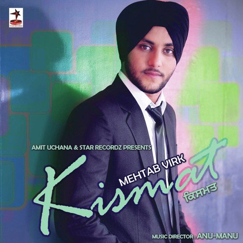 Sonyan De Nakhare - Naveed Akhtar, Lovey