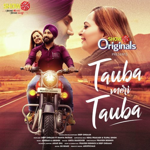 Tauba Meri Tauba - Ekta Kumar, DJ Yaths
