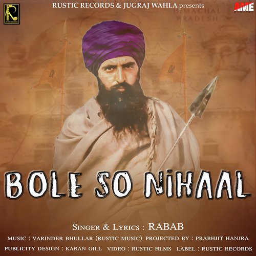 Bole So Nihaal - Rabab