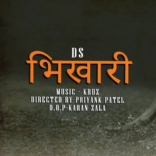 Bhikhari - Aghori Muzik