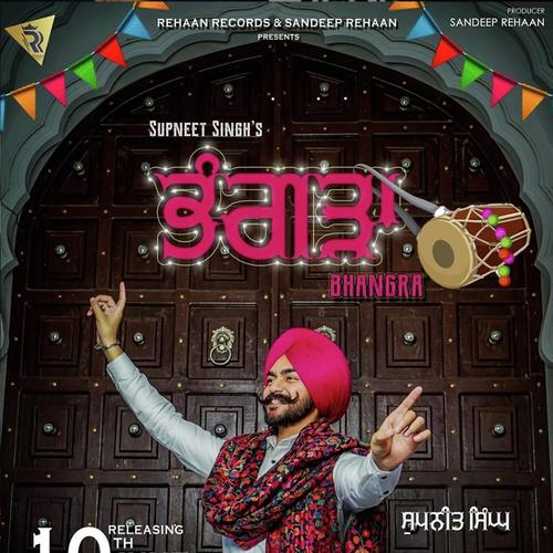 Bhangra - Supneet Singh